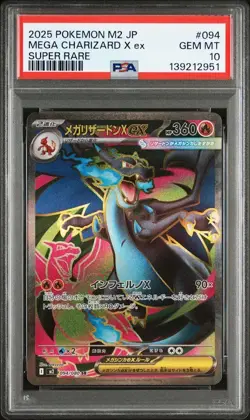 PSA 10 Mega Charizard X ex SR 094/080 Inferno X M2 Pokemon Card Japanese 2025 - Image 2