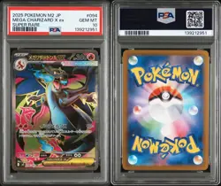 PSA 10 Mega Charizard X ex SR 094/080 Inferno X M2 Pokemon Card Japanese 2025 - Image 4