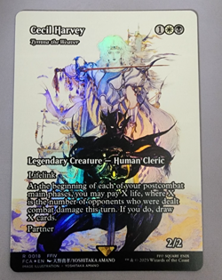 Cecil Harvey - Tymna the Weaver (Showcase) Final Fantasy: Through the Ages Foil - Image 1
