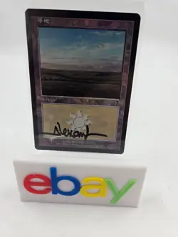 PLAINS 7th Edition Foil MTG SIGNED Rob Alexander - Image 1