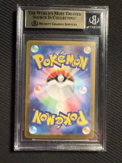 2025 POKEMON JPN HEAT WAVE ARENA SPECIAL ART RARE #086 ETHAN'S HO-OH EX BGS 10 - Image 2