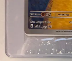 Pikachu With Grey Felt Hat 085 Promo Card Pokemon X Van Gogh - Image 3