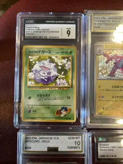 Pokemon Slabs lot of 5 Slabs - Image 2