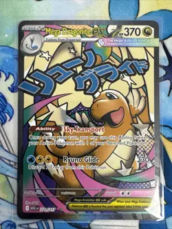 Mega Dragonite ex 271/217 MAR Pokemon Ascended Heroes IN HAND - pack fresh - Image 1