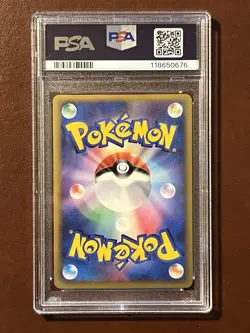 2009 Pokemon Japanese HG&SS Release Campaign Cyndaquil Holo Promo 006 PSA 9 - Image 2
