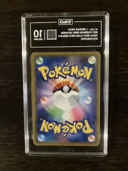 TAG 10 GEM MINT Japanese Pokemon 2021 Gengar VMAX 002/019 Gengar VMAX - Image 2