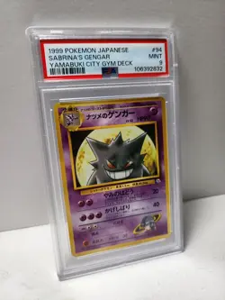 1999 POKEMON JPN YAMABUKI CITY GYM DECK #94 SABRINA'S GENGAR PSA 9 - Image 2