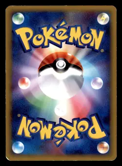 Porygon2 066/080 L3 Clash at the Summit Pokemon Japanese Moderately Played - Image 2
