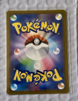 2023 Pokemon TCG Japanese Shiny Treasure ex Miraidon ex UR 358/190 Ultra Rare NM - Image 2