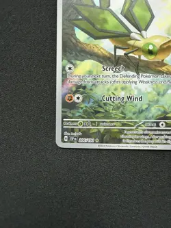 Vibrava 206/191 - Pokemon Surging Sparks - Illustration Rare Holo - NM - Image 3