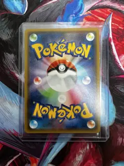 Pokemon Greninja Mint Holo 028/055 R Japanese SM9a Night Unison 2019 - Image 2
