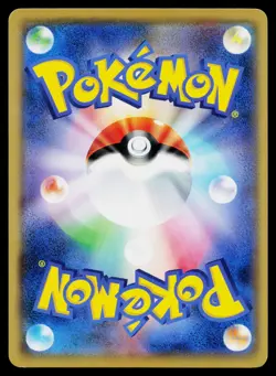 Greninja 027/171 The Best of XY Pokemon Japanese Near Mint - Image 2