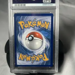 2022 POKEMON SWSH BLACK STAR PROMO V HEROES TINS #203 UMBREON V PSA 9 - Image 4