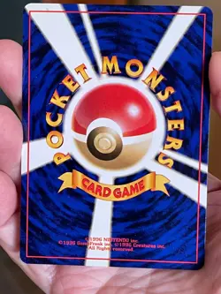 POKEMON DRAGONITE #149 RARE FOSSIL COSMOS HOLO WITH NICE BIG SWIRL NM JAPANESE - Image 2