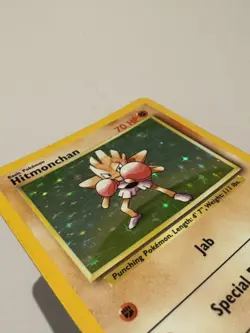 Damaged Hitmonchan - 7/102 - Holo Rare - Unlimited Edition Pokemon Base Set - Image 3