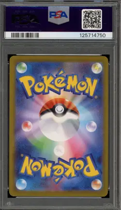 Pokemon Espeon Yu Nagaba Japanese Reverse Holo Promo 066/SV-P PSA 10 Gem Mint - Image 2