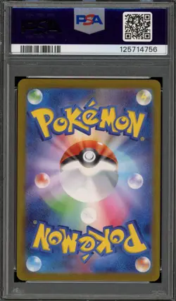 Pokemon Espeon Yu Nagaba Japanese Reverse Holo Promo 066/SV-P PSA 10 Gem Mint - Image 2