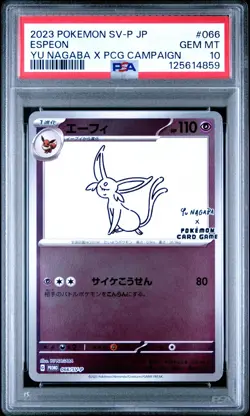 Pokemon Card Espeon 066/SV-P Reverse Holo Yu Nagaba Promo PSA 10 GEM MINT - Image 1