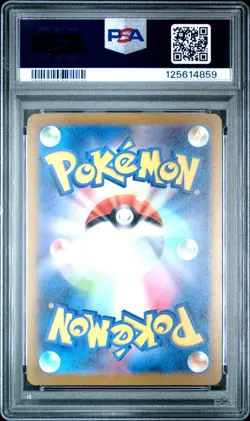 Pokemon Card Espeon 066/SV-P Reverse Holo Yu Nagaba Promo PSA 10 GEM MINT - Image 2