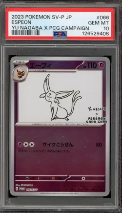 Pokemon Espeon Yu Nagaba Japanese Reverse Holo Promo 066/SV-P PSA 10 Gem Mint - Image 1