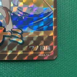 One Piece Holographic Trading Sticker Nami - Image 4