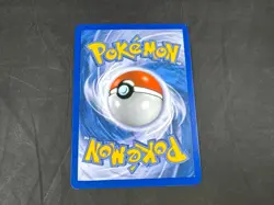 UMBREON 10/90 POKEMON UNDAUNTED CRACKED ICE HOLO RARE - Image 2
