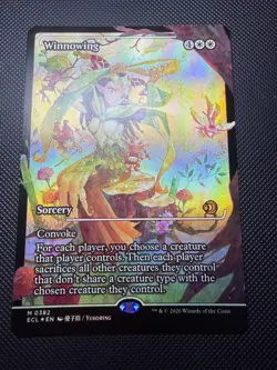 Winnowing [Showcase Foil], 0382 Mythic, Lorwyn Eclipsed, Magic The Gathering - Image 1