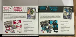 Pokemon Center Black Bolt and White Flare ETB Set Factory Sealed - SHIPS FAST 🟩 - Image 3