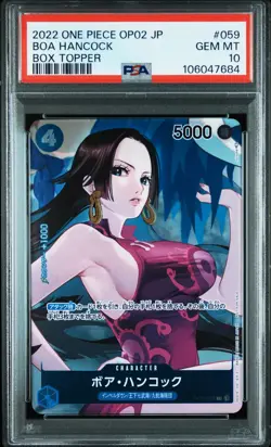 One Piece Japanese Boa Hancock OP02-059 UC Paramount War Box Topper PSA 10 - Image 1