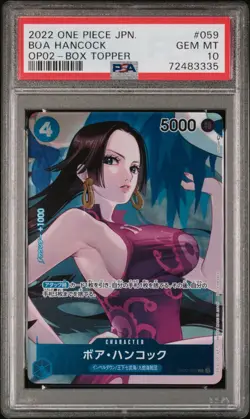 PSA10 One Piece Japanese Boa Hancock UC Box Topper OP02-059 Paramount War - Image 1