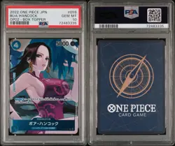 PSA10 One Piece Japanese Boa Hancock UC Box Topper OP02-059 Paramount War - Image 3