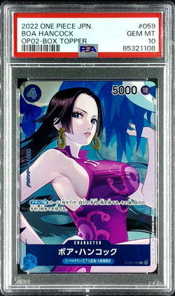Boa Hancock - OP02-059 - PSA 10 - Box Topper Japanese - OP02 - One Piece - Image 1
