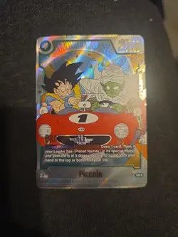 Piccolo - SB02-043 Alternate Art Manga Booster 02 Dragon Ball Card English - Image 1