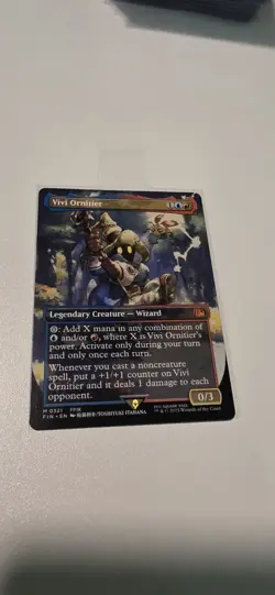 Vivi Ornitier (Borderless) Final Fantasy Regular M 0321 - Image 2