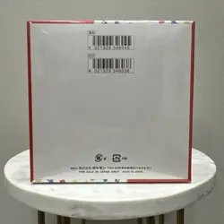 151 Japanese Booster Box SV2a Scarlet Violet Pokemon TCG *US Seller**SEALED/NEW* - Image 2