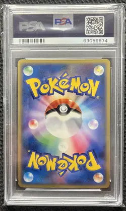 PSA 9 Raichu ex Holo Swirl 🌀 Lightning Quick Pack 002/015 Japanese Pokemon - Image 2