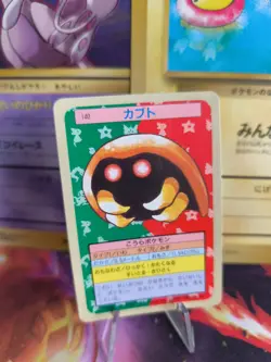 Pokemon Karte Card Topsun blue back 1995 bandai japanese Kabuto NM - Image 1