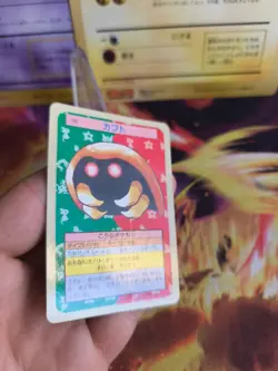 Pokemon Karte Card Topsun blue back 1995 bandai japanese Kabuto NM - Image 4