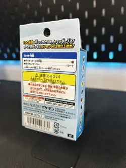 Pokemon MEGA Start Deck 100 Battle Collection Japanese - New Sealed - Image 4