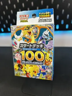 Pokemon MEGA Start Deck 100 Battle Collection Japanese - New Sealed - Image 5