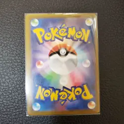 Pokemon Card Game S8B 281/184 Kokuba Badrex VMAX Super MINT UR From Japan a0002 - Image 4
