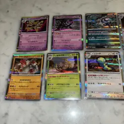 Pokemon Lot! 42 Cards. Various Years. Some In Japanese. Please Read Description - Image 4
