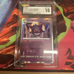 CGC 10 Gengar 048/172 VSTAR Universe Pokemon Japanese Gem Mint S12a - Image 1