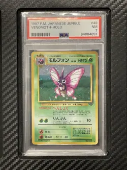 1997 PSA 7 Venomoth #49 Holo Rare Pokemon TCG Japanese Jungle Vintage - Image 1