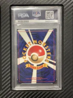 1997 PSA 7 Venomoth #49 Holo Rare Pokemon TCG Japanese Jungle Vintage - Image 2