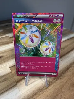 Neo Upper Energy 071/071 SV5K ACE - Wild Force Pokemon Japanese - US SELLER - Image 1