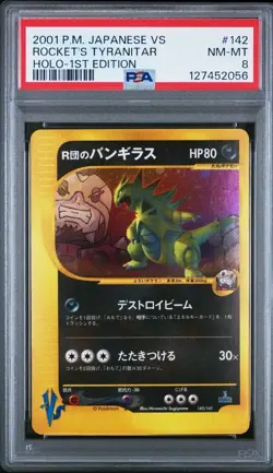 2001 Pokemon Japanese VS Rocket's Tyranitar Holo 1st Edition #142 PSA 8 - Image 1