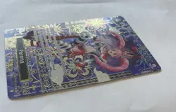Perona OP06-093 (SP) Alt Art OP14 Azure Sea's Seven One Piece English - Image 2