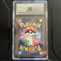 Charizard EX #115 Japanese 2023 Shiny Treasure EX Holo CGC Mint 9 - Image 2