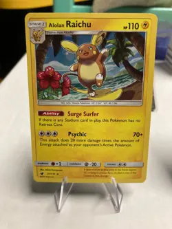 Pokemon TCG GX, Ultra Rare & More - Choose Your Card - Free Shipping! - Image 2